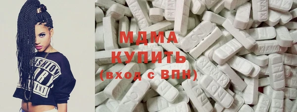 таблы Козельск