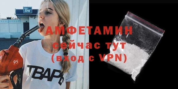 метадон Кодинск