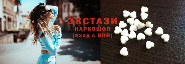 таблы Козельск