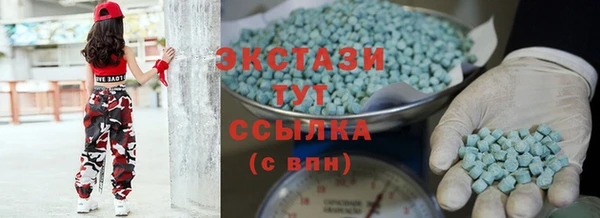 метадон Кодинск