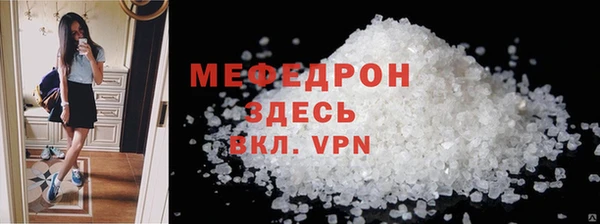 метадон Кодинск