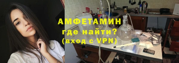 скорость Козловка