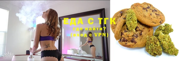 скорость Козловка