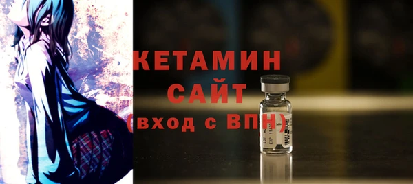 метадон Кодинск