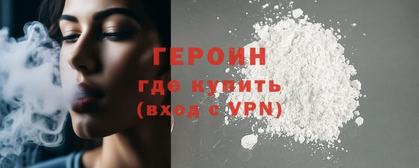 скорость Козловка