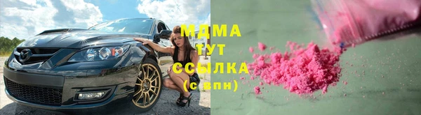 метадон Кодинск