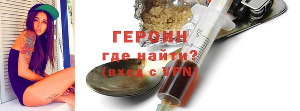 таблы Козельск