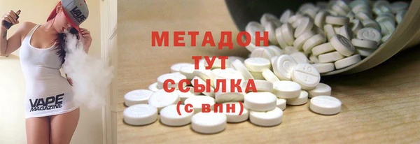 скорость Козловка