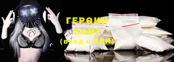 метадон Кодинск