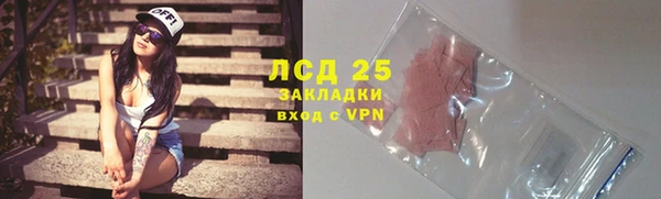 метадон Кодинск