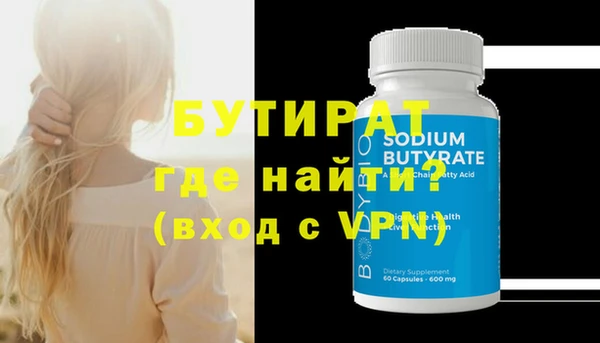 скорость Козловка