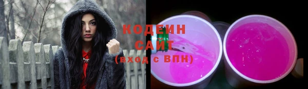 скорость Козловка