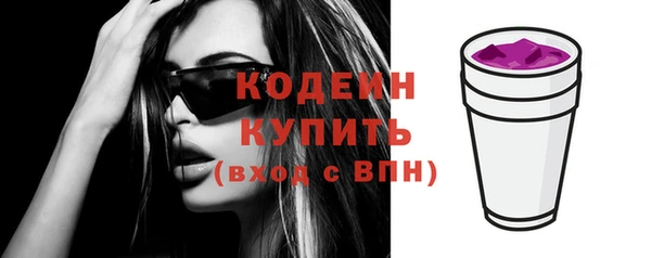 скорость Козловка