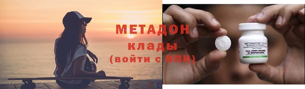 таблы Козельск