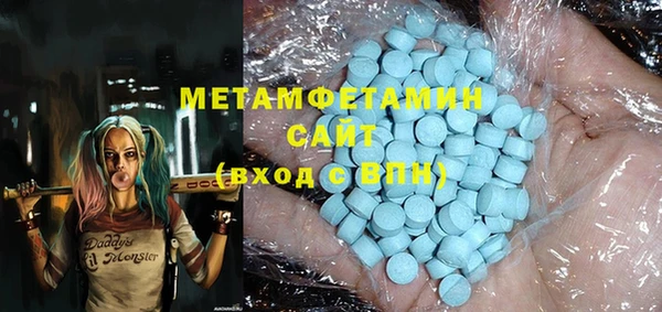 метадон Кодинск