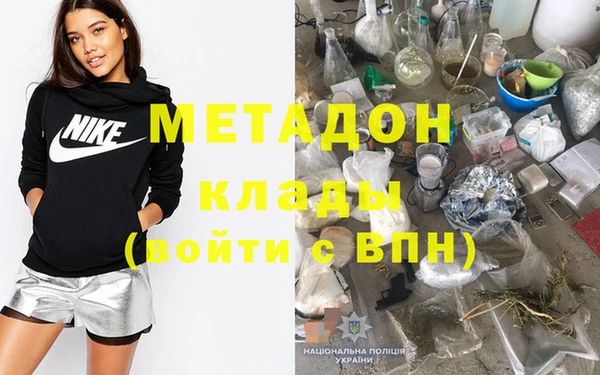таблы Козельск