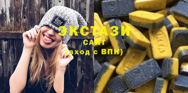 таблы Козельск