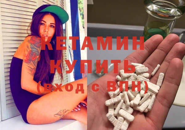 таблы Козельск