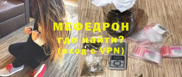 метадон Кодинск