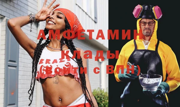 таблы Козельск