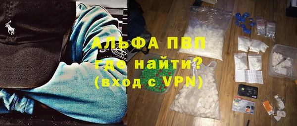 метадон Кодинск
