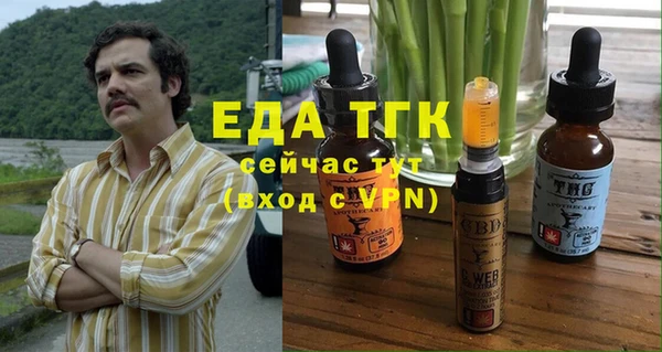 скорость Козловка