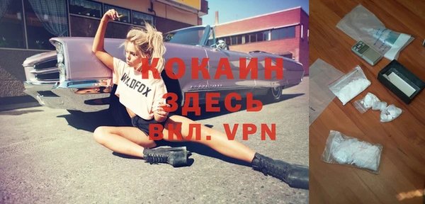 скорость Козловка
