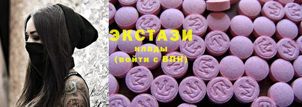 метадон Кодинск