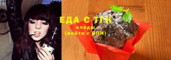 таблы Козельск