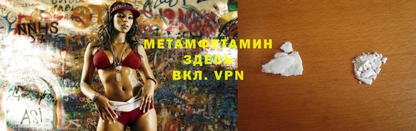 таблы Козельск