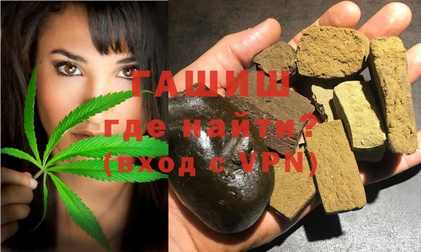 таблы Козельск