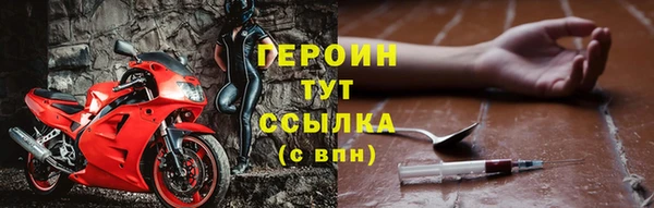 таблы Козельск