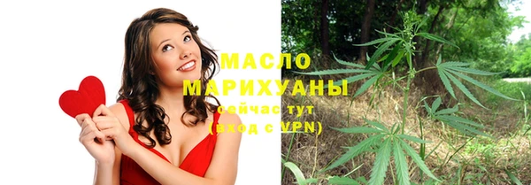 метадон Кодинск