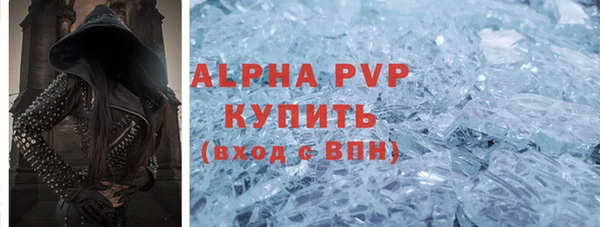 таблы Козельск