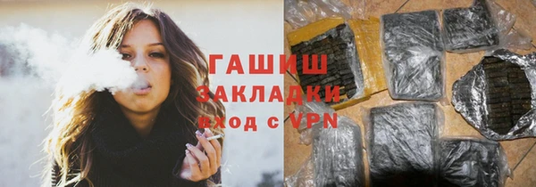 метадон Кодинск