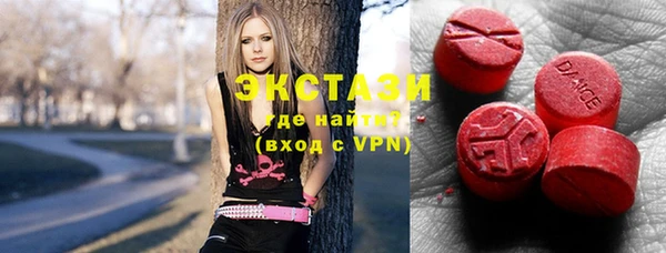 метадон Кодинск