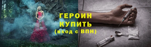 скорость Козловка
